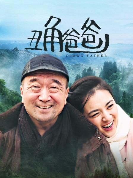 2024年新作，【甜甜小桃花】，女仆装，白嫩小少妇，无美颜的镜头下也颇有几分姿色